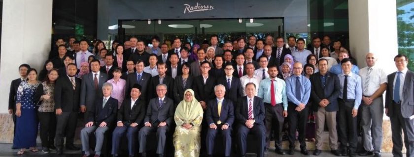 Asean IVO Forum 2017